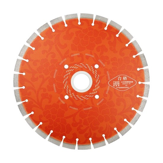https://www.beili-diamondtools.com/wp-content/uploads/2025/04/Grade-Innovation-2.jpg