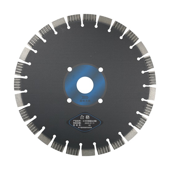 https://www.beili-diamondtools.com/wp-content/uploads/2025/04/Grade-Innovation-Corrugated-Segments-2.jpg