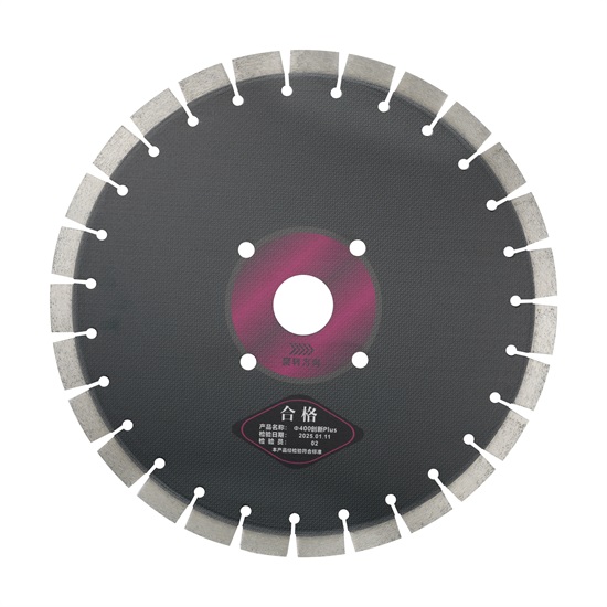 https://www.beili-diamondtools.com/wp-content/uploads/2025/04/Grade-Innovation-PLUS-2.jpg