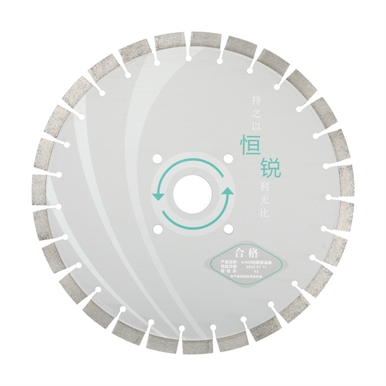 https://www.beili-diamondtools.com/wp-content/uploads/2025/04/Grade-Innovation-Reinforced-Protective-Segment-2.jpg