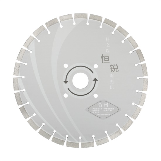 https://www.beili-diamondtools.com/wp-content/uploads/2025/04/Grade-Old-Road-2.jpg