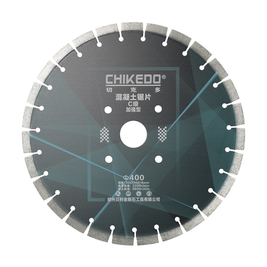 https://www.beili-diamondtools.com/wp-content/uploads/2025/04/Grade-Smile-Reinforced-Protective-Segment-1-1.jpg