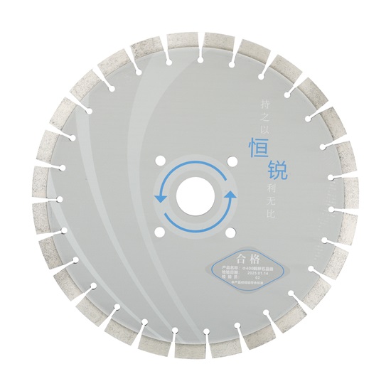 https://www.beili-diamondtools.com/wp-content/uploads/2025/05/Grade-Cobblestone-Corrugated-Segment-2.jpg
