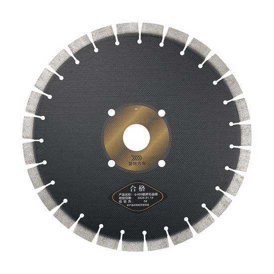 https://www.beili-diamondtools.com/wp-content/uploads/2025/05/Grade-Cobblestone-Reinforced-Protective-Segment-2.jpg