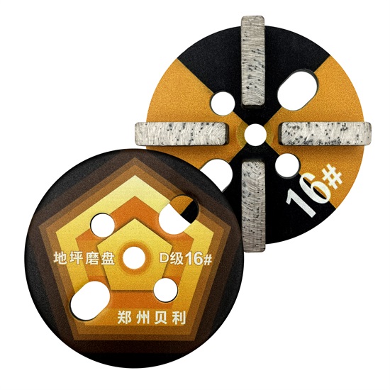 https://www.beili-diamondtools.com/wp-content/uploads/2025/05/Grade-D-1.jpg