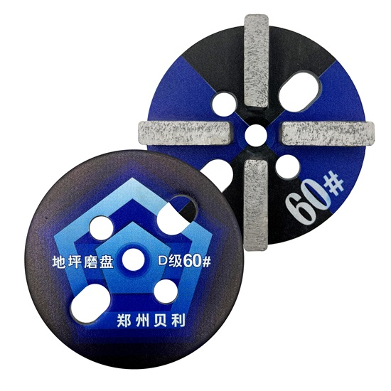 https://www.beili-diamondtools.com/wp-content/uploads/2025/05/Grade-D-3.jpg