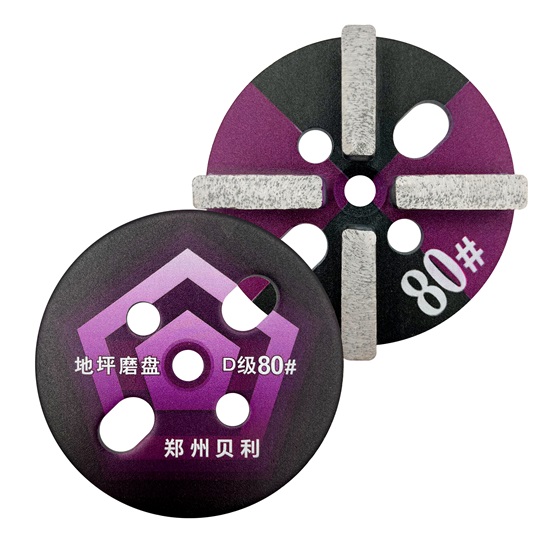 https://www.beili-diamondtools.com/wp-content/uploads/2025/05/Grade-D-4.jpg