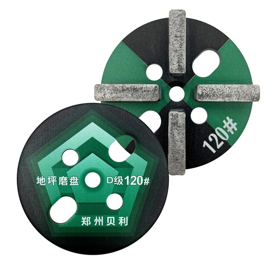 https://www.beili-diamondtools.com/wp-content/uploads/2025/05/Grade-D-5.jpg