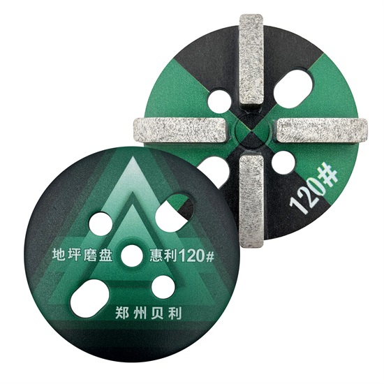 https://www.beili-diamondtools.com/wp-content/uploads/2025/05/Grade-H-4.jpg