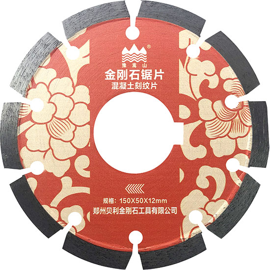 https://www.beili-diamondtools.com/wp-content/uploads/2025/05/Scored-Saw-Blade_1.jpg