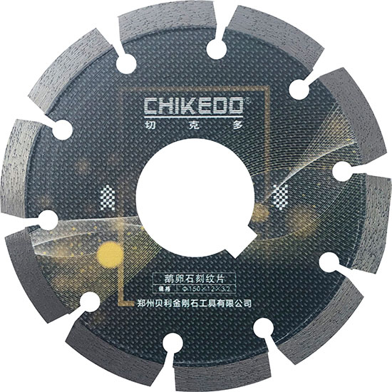 https://www.beili-diamondtools.com/wp-content/uploads/2025/05/Scored-Saw-Blade_2.jpg