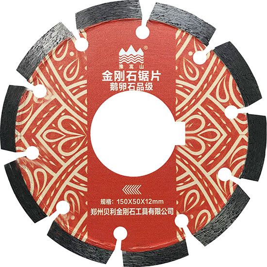 https://www.beili-diamondtools.com/wp-content/uploads/2025/05/Scored-Saw-Blade_3.jpg
