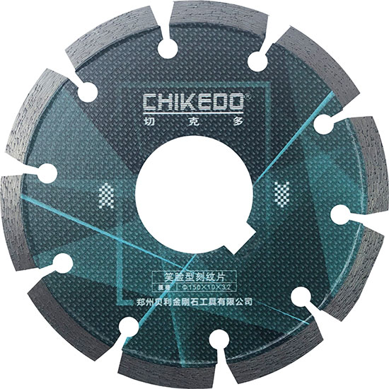 https://www.beili-diamondtools.com/wp-content/uploads/2025/05/Scored-Saw-Blade_4.jpg