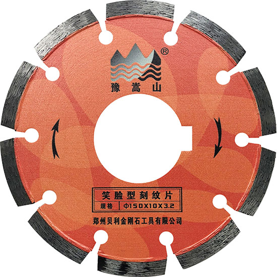 https://www.beili-diamondtools.com/wp-content/uploads/2025/05/Scored-Saw-Blade_5.jpg