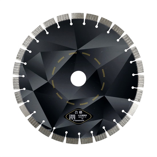 https://www.beili-diamondtools.com/wp-content/uploads/2025/05/Super-Wave-2.jpg