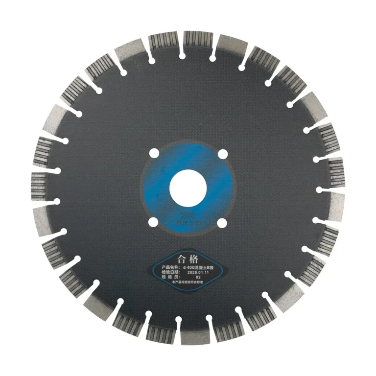https://www.beili-diamondtools.com/wp-content/uploads/2026/07/cured-concrete-diamond-blade-cb-2.webp