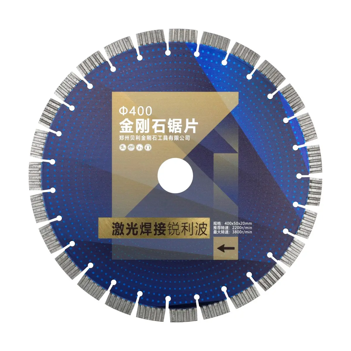 400mm Circular saw blade with blue core and central gold label for cutting fresh concrete