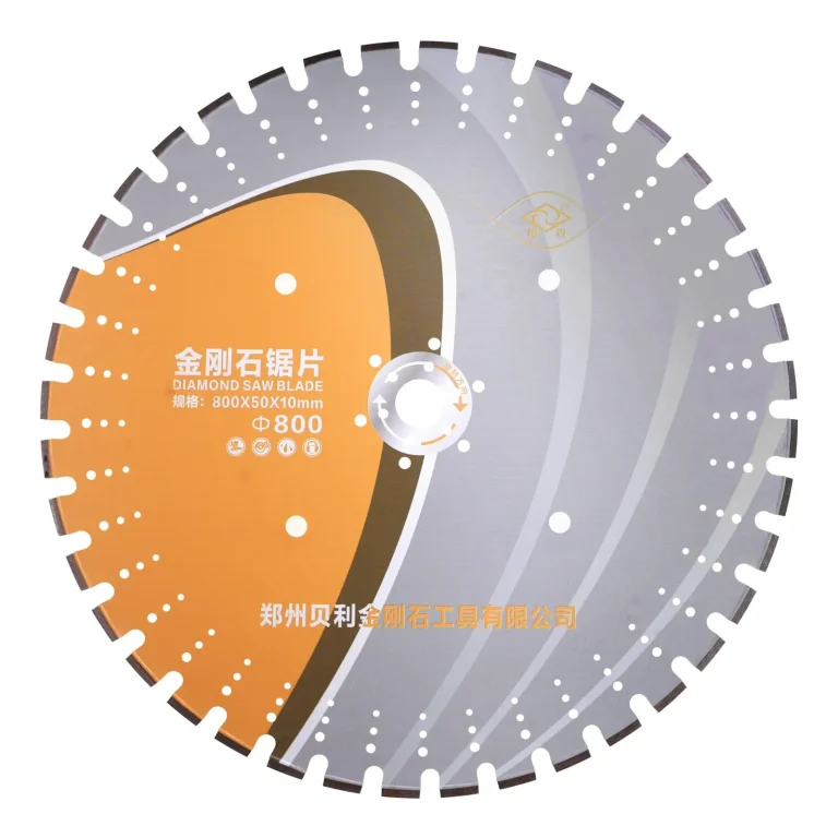 https://www.beili-diamondtools.com/wp-content/uploads/2026/07/wall-cutting-blade-jghj-1.webp
